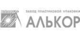 alkor