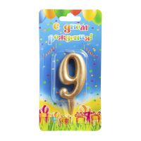 Свеча для торта диз. "Цифра 9", разноцв., 1 шт/упак 30 шт/кор РОССИЯ
