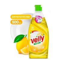 Средство для мытья посуды "Grass" Velly Лимон, концентрат, флип-топ, 500 мл 8 шт/кор РОССИЯ 125426