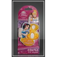 Свеча для торта h68 мм, диз. "Disney Принцесса. Цифра 8", разноцв., 1 шт/упак 20 шт/кор РОССИЯ 1173